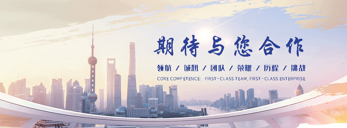 丽水 工程抗震支架哪家专业